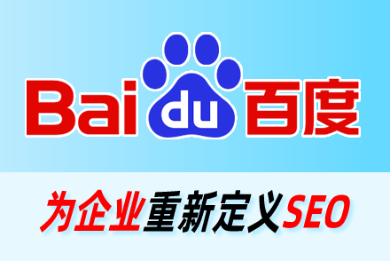 社交裂变